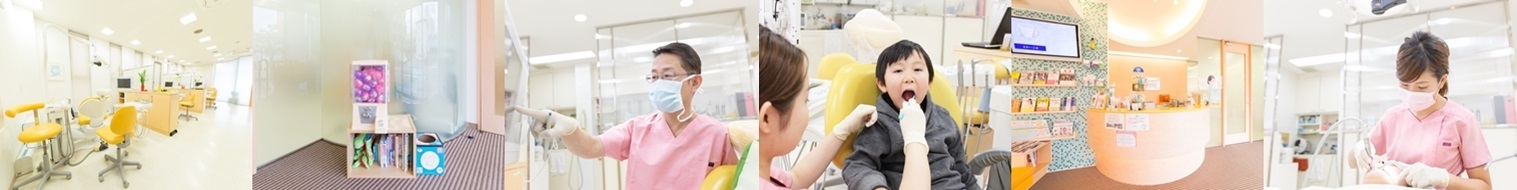 かねもと歯科スタッフ風景